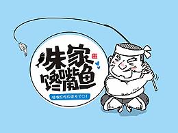 餐饮