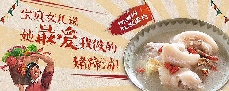 五一活动banner（图ZMTEzMDkyNTAw） - 运营设计 - 站酷设计师耶耶耶耶佬原创素材 - 站酷ZCOOL