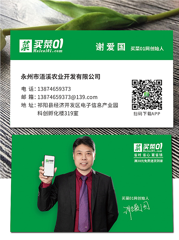 企业VI设计系列（图ZMjE2NzE3Mzc2） - 宣传物料 - 站酷设计师cloud3213原创素材 - 站酷ZCOOL