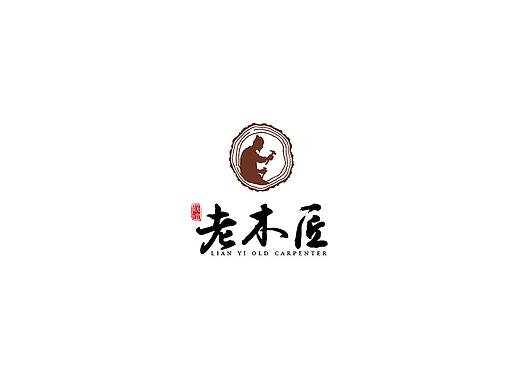 木匠logo设计