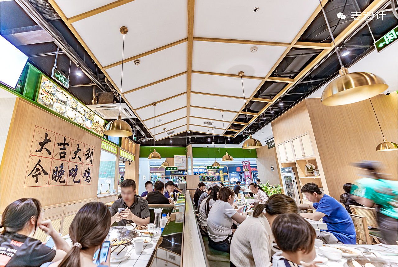 【麦设计 空间设计 】 原始煮意地锅鸡