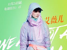 近期的一些练习稿