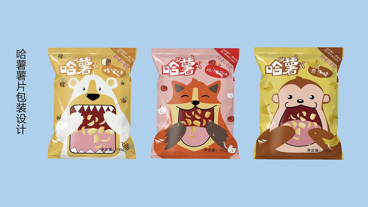 1713期学生个人作品展示08