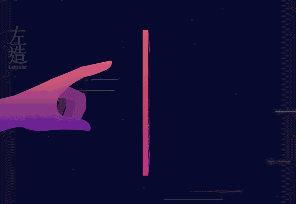 左造Leftsider-武汉国家网络安全基地mg动画(图ZMTk0MjQwNjAw) - Motion Graphic - 站酷设计师LeftsiderStudio原创素材 - 站酷ZCOOL