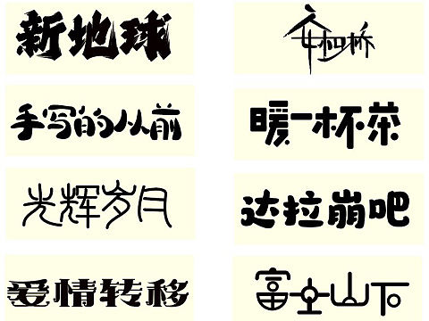 个人练习，请勿商用