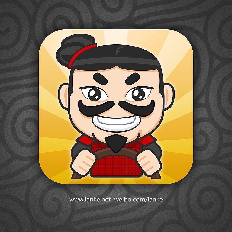 q版兵马俑 app icon