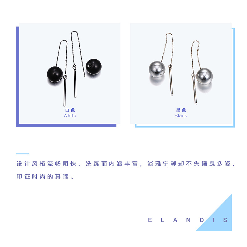 柠檬邦联合空间Tardoo银饰系列
