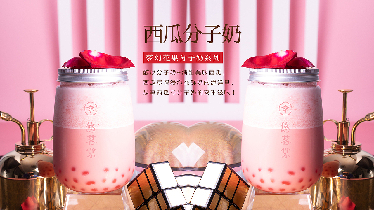 屏幕海报（图ZMTYyMjM3NDYw） - 海报 - 站酷设计师LXM劉原创素材 - 站酷ZCOOL