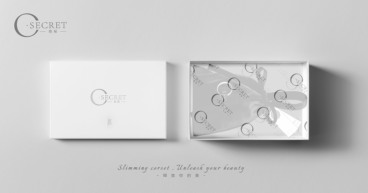 绝密束身衣包装设计（图ZMjE4MjM4NzY0） - 包装 - 站酷设计师井那原创素材 - 站酷ZCOOL