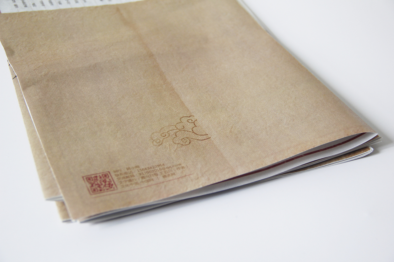 模糊的年味（报纸广告设计作业）（图ZNDA5MzU1MTY=） - 书籍/画册 - 站酷设计师鸡公宝原创素材 - 站酷ZCOOL