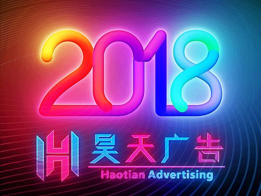 2018 桌面