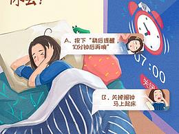 小程序游戏