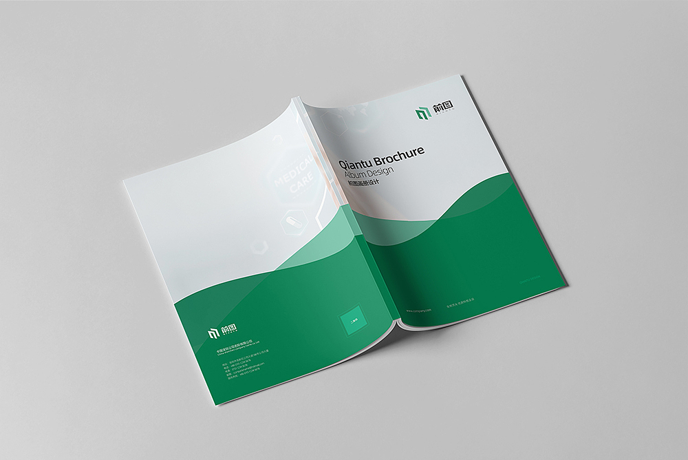 医疗科技画册 细胞画册 科研画册 绿色画册（图ZMTk1NzM1NDQ4） - 书籍/画册 - 站酷设计师前图设计原创素材 - 站酷ZCOOL