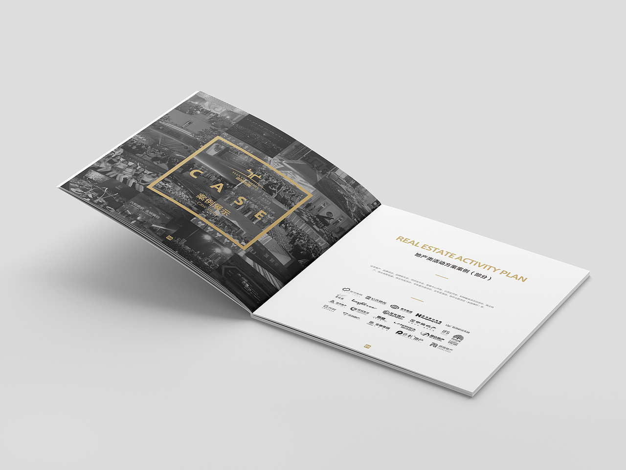 方形庆典活动画册（图ZMjE5NTAwNzcy） - 书籍/画册 - 站酷设计师品一视觉设计原创素材 - 站酷ZCOOL