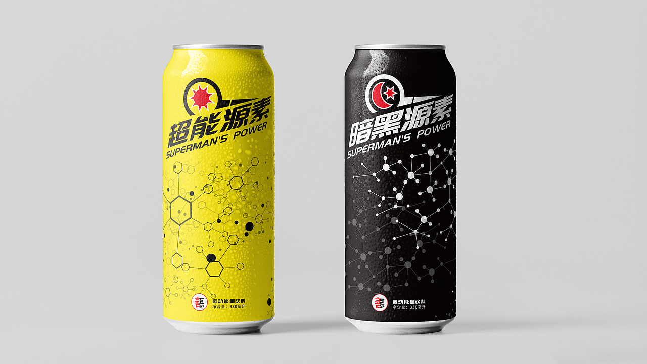 品牌设计系列-创意概念输出（图ZMjEwMzI2ODQw） - 品牌 - 站酷设计师Glory丨光辉原创素材 - 站酷ZCOOL