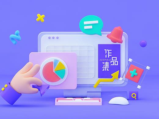 近期作品集展示