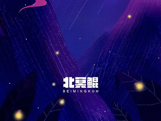 中秋团圆手机开屏壁纸