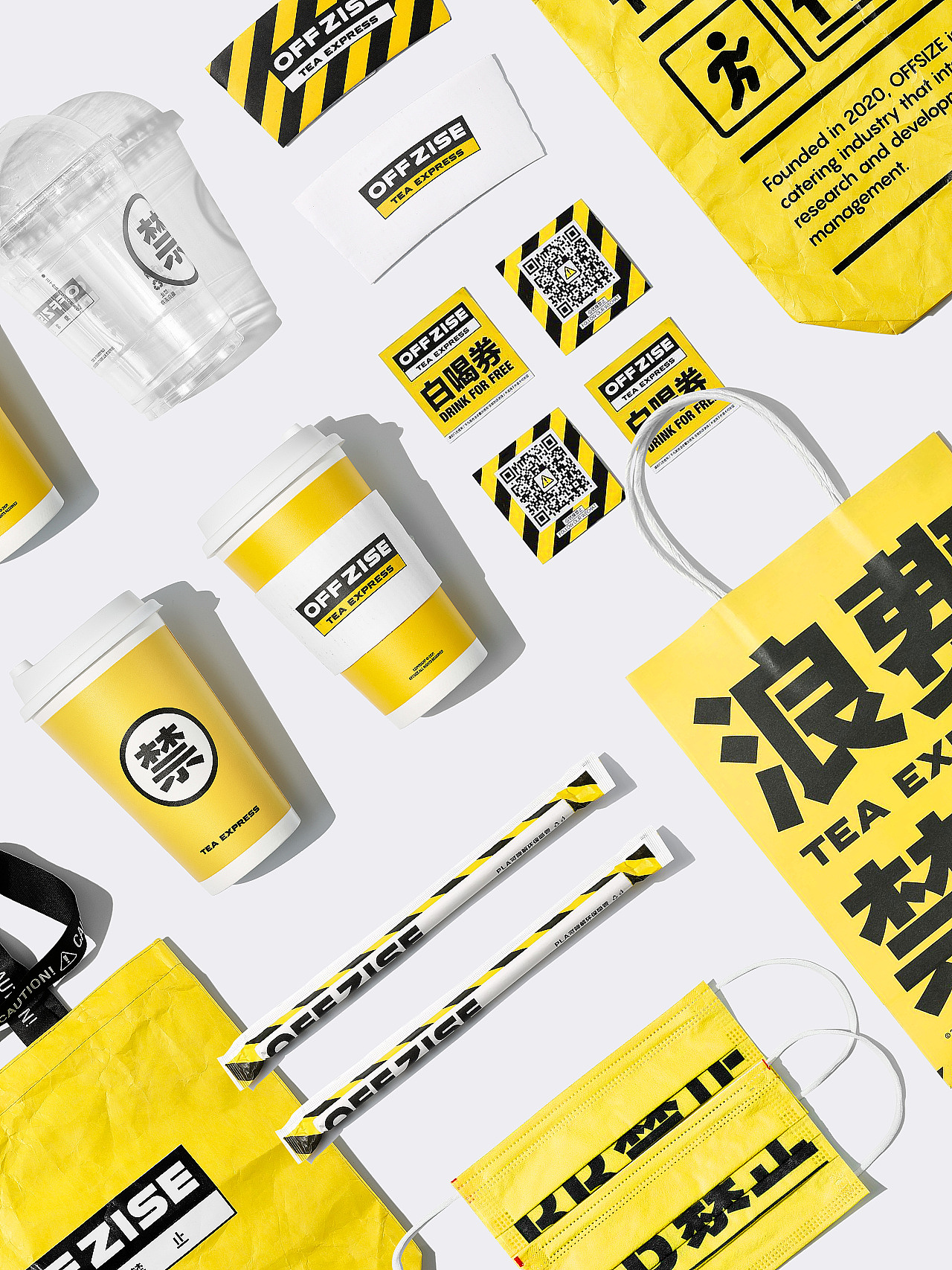 REESAW WORKS 2020-2021(图ZMjg3ODU4MDI4) - 品牌 - 站酷设计师理所设计原创素材 - 站酷ZCOOL