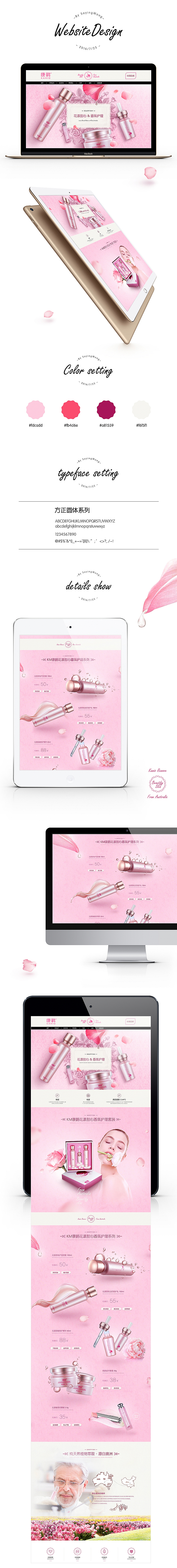 KM康鹋·首页/详情设计（图ZNTgwMDgzNDQ=） - 电商 - 站酷设计师SayingWong原创素材 - 站酷ZCOOL