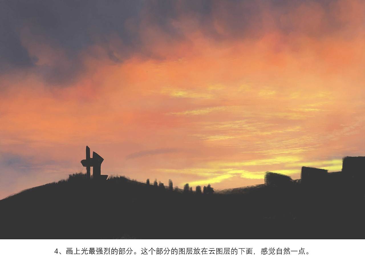 火烧云~(附过程)