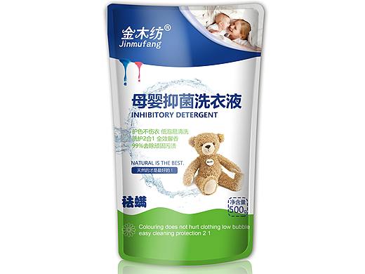 最近的一些杂货（个人主页-ZMzIzMDg2NDA=） - 包装 - 站酷设计师王xiaoMING原创素材 - 站酷ZCOOL