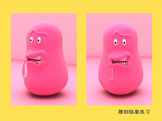 C4D雕刻练习