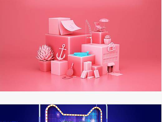 C4D（個(gè)人主頁(yè)-ZNDgyODg4MzY=） - 場(chǎng)景 - 站酷設(shè)計(jì)師努力123原創(chuàng)素材 - 站酷ZCOOL