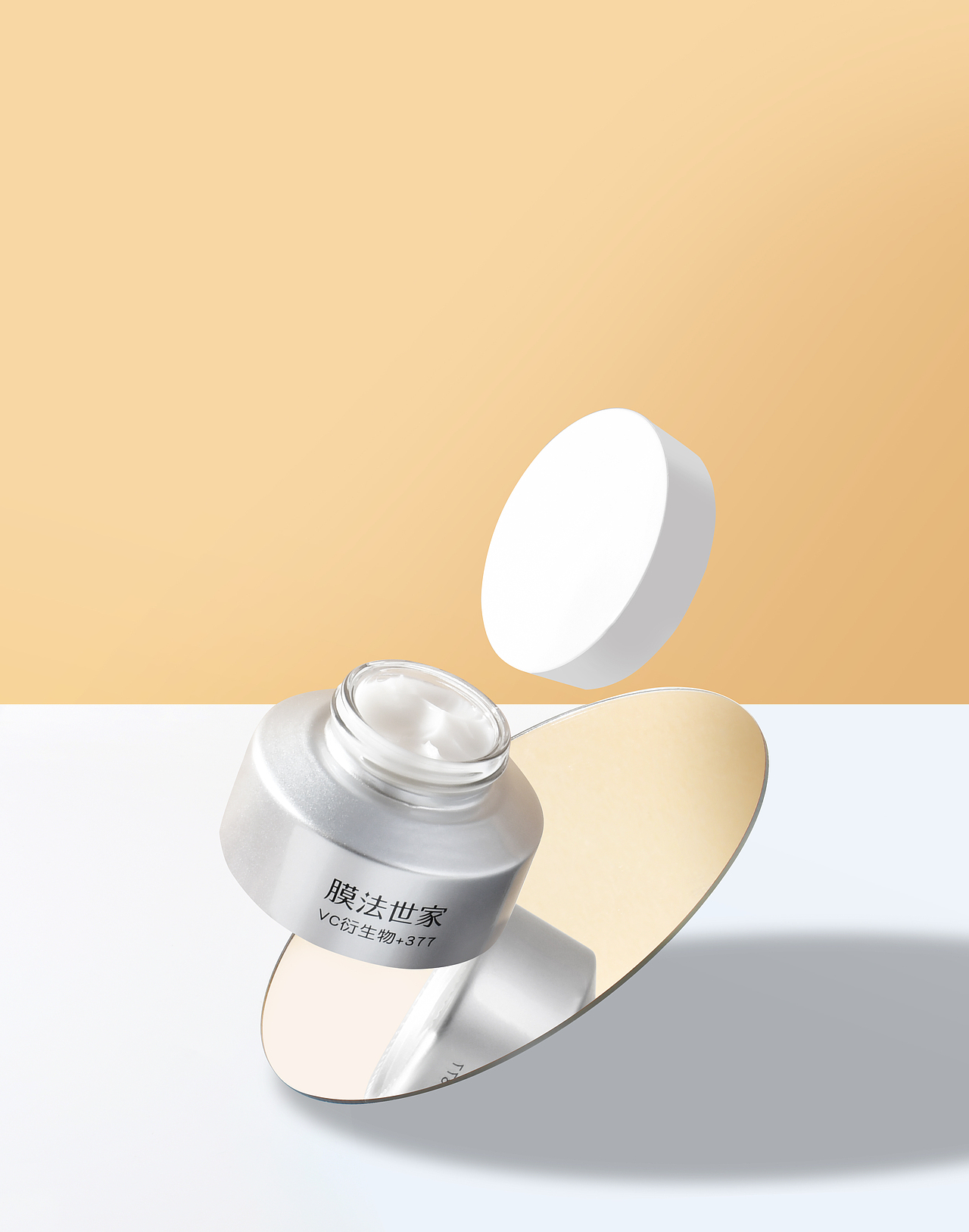 新包装，新上新（图ZMjY3MzIzNTMy） - 产品摄影 - 站酷设计师cathy_lty吱吱原创素材 - 站酷ZCOOL