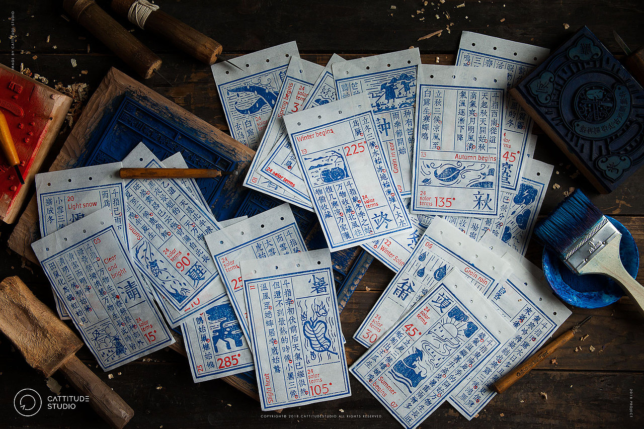 CATTITUDE x 妙手回潮 新年合集