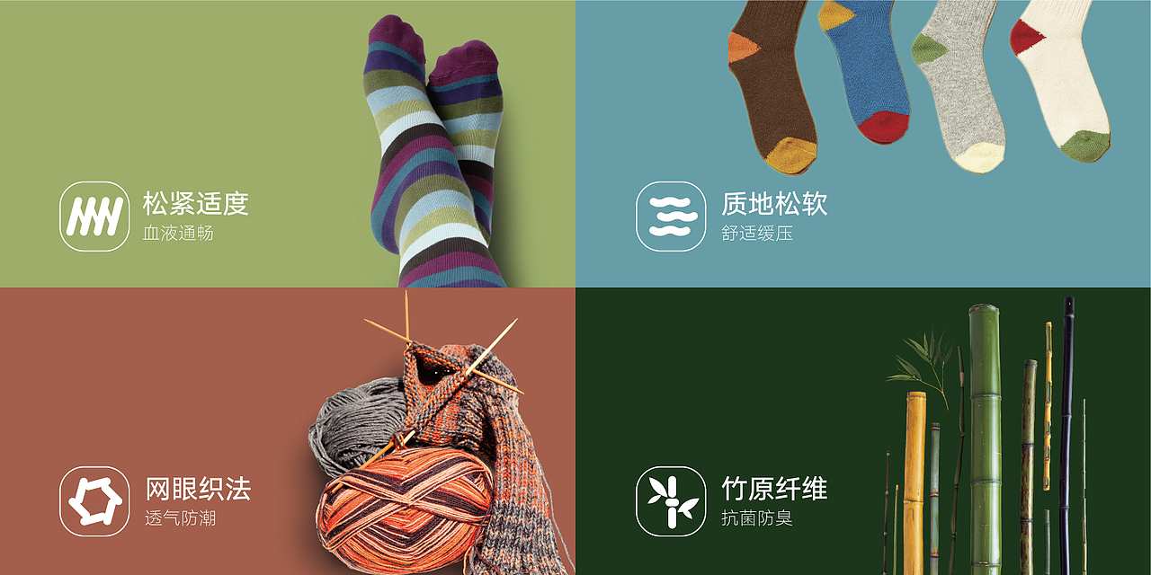 产品包装设计（图ZODI1MTU3NjQ=） - 包装 - 站酷设计师有锦鲤原创素材 - 站酷ZCOOL