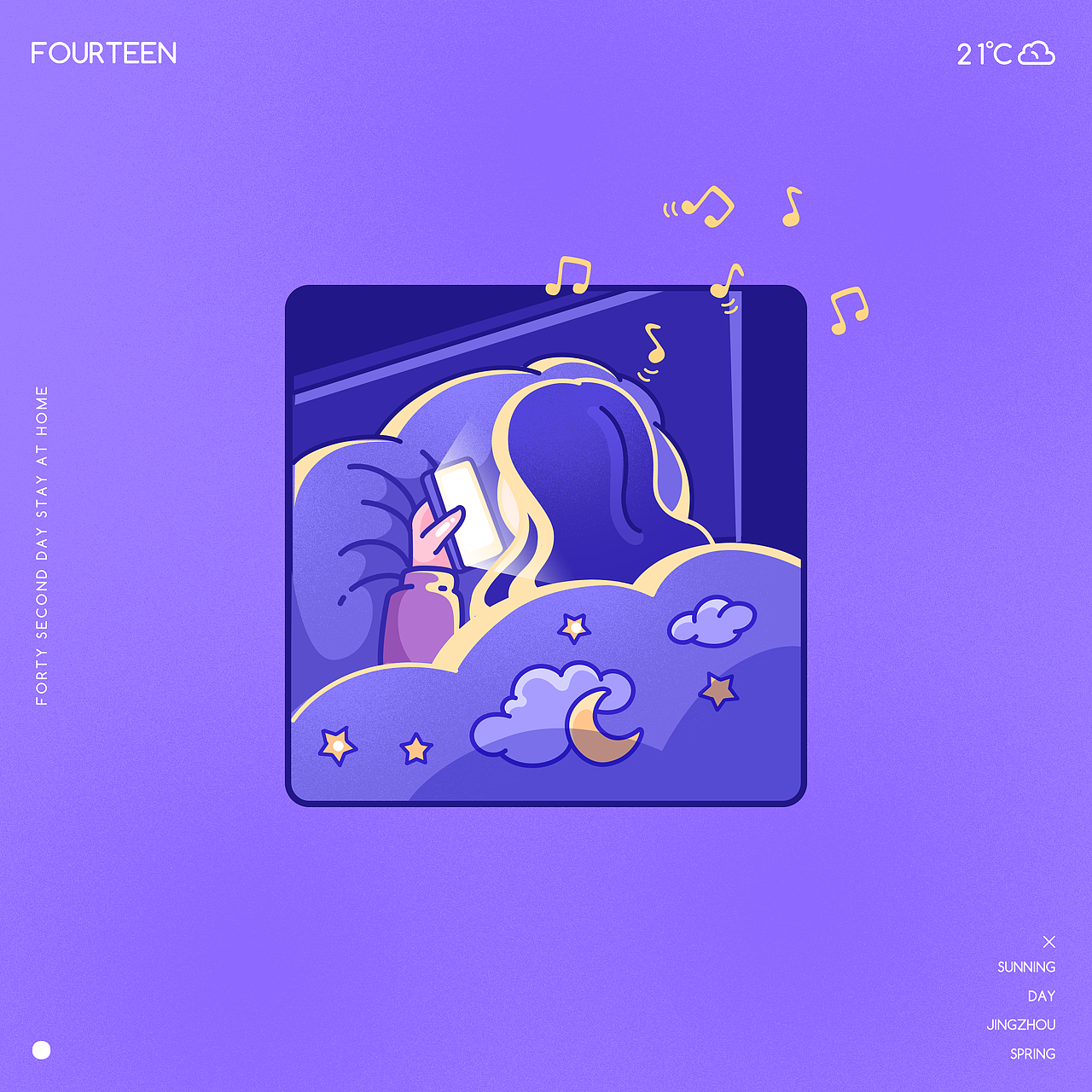 宅家日记（图ZMjA3MTE1ODIw） - 艺术插画 - 站酷设计师satousea原创素材 - 站酷ZCOOL
