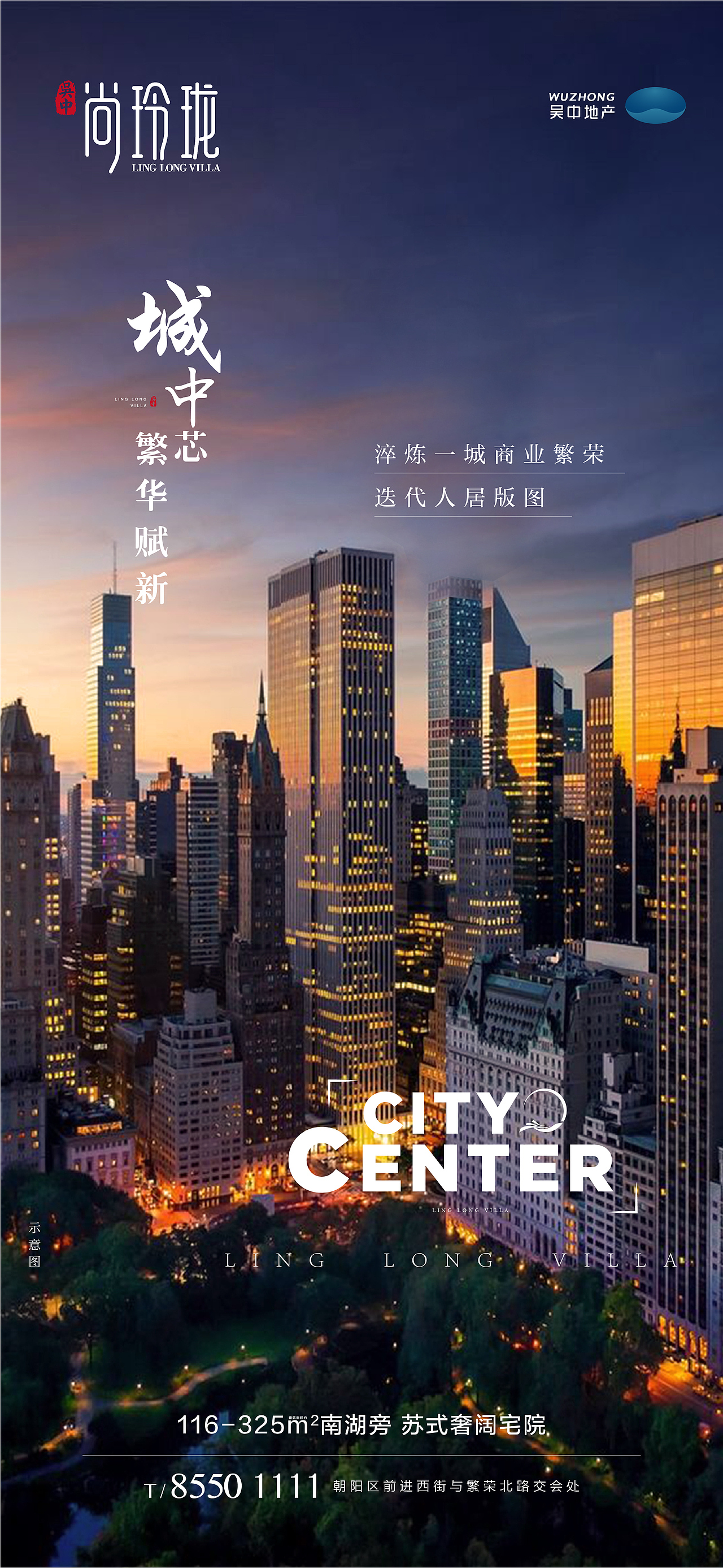 2020年（1）（图ZMjEyOTU5NzA0） - 海报 - 站酷设计师木荷仔原创素材 - 站酷ZCOOL
