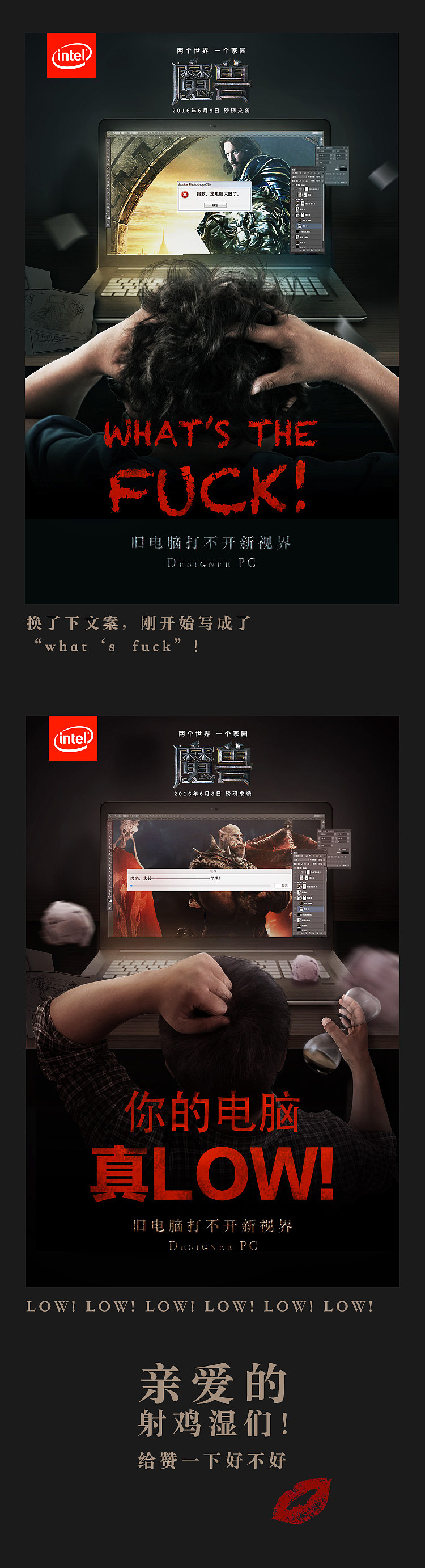 设计战场上需要好武器（图ZNTI1NjgyNzI=） - 海报 - 站酷设计师温MINI原创素材 - 站酷ZCOOL