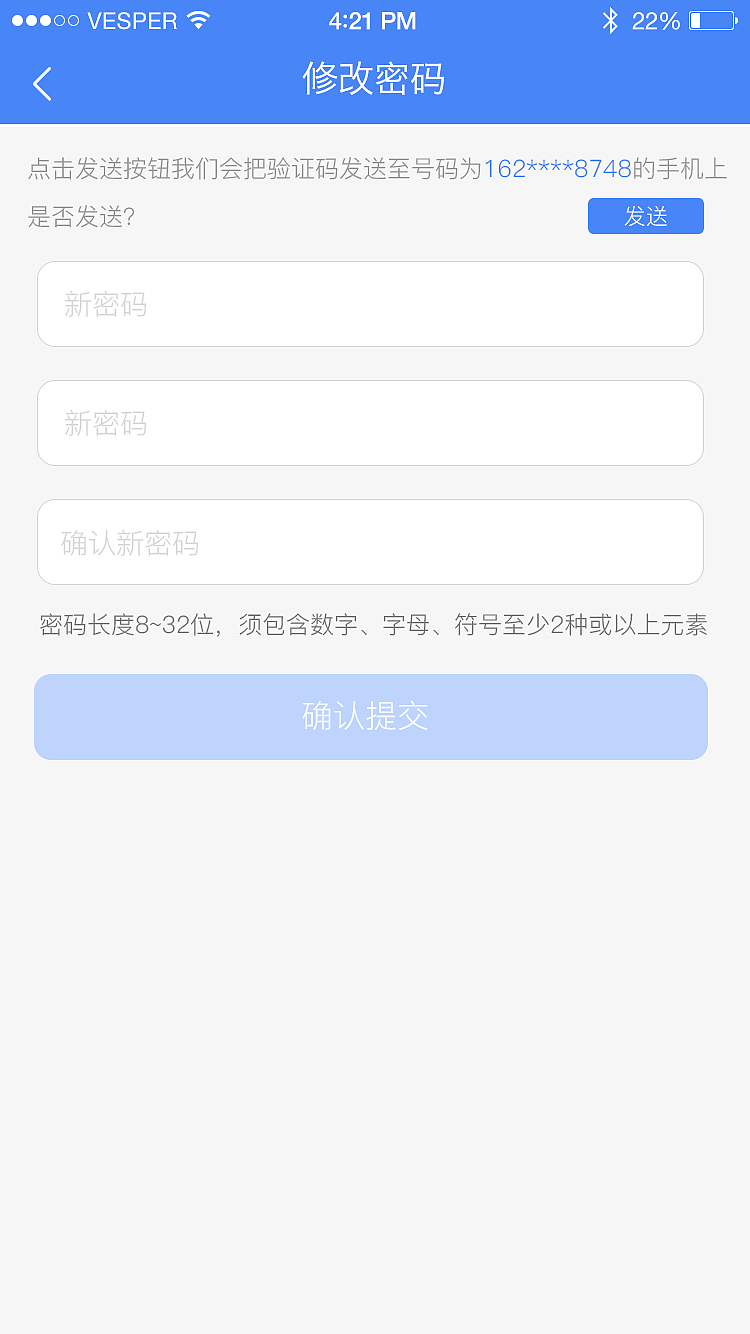 dzgAPP（图ZMTI1OTIwMzI4） - APP界面 - 站酷设计师火龙果土司原创素材 - 站酷ZCOOL