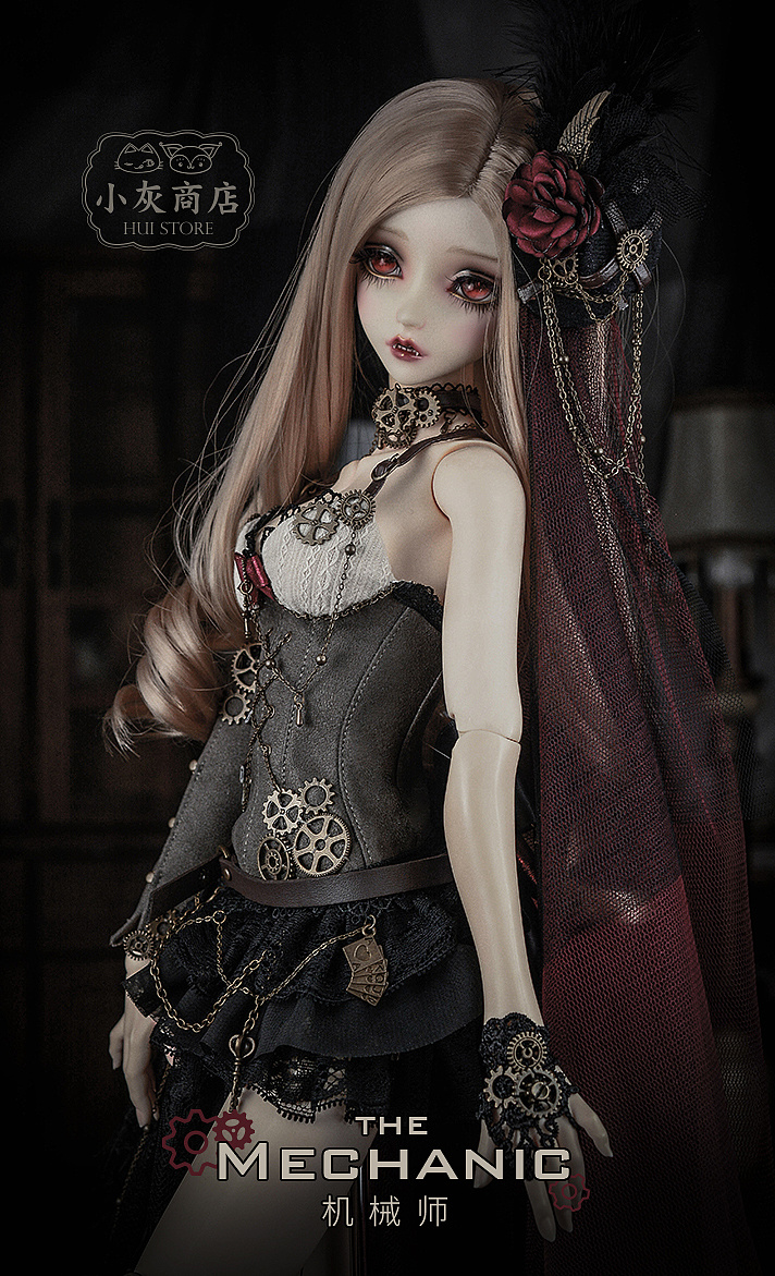 bjd娃衣设计   机械师