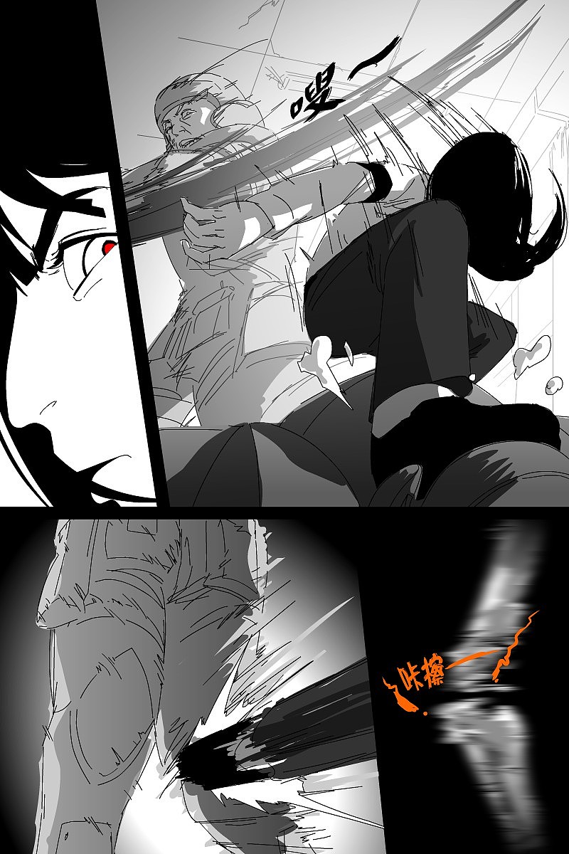 矢量漫画（图ZMjg0MTE1NzI=） - 短篇/格漫 - 站酷设计师巴比伦塔原创素材 - 站酷ZCOOL
