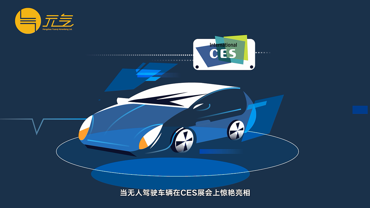 deeptoken宣传片 | MG动画 |（图ZMTMxMTczNjI4） - 动画片 - 站酷设计师元气动画原创素材 - 站酷ZCOOL