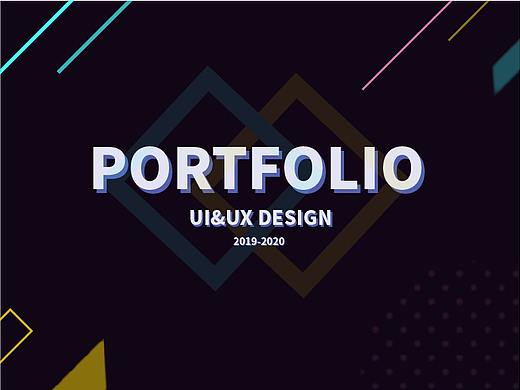 近年作品集整理