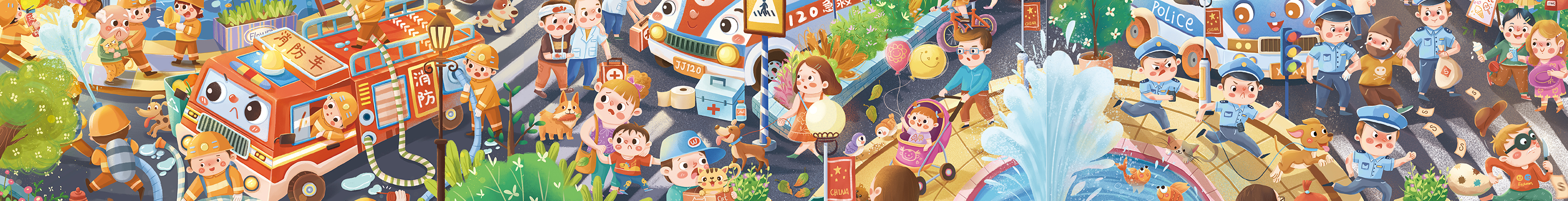 插畫師阿麗子的個(gè)人主頁(yè)（封面預(yù)覽） - 主頁(yè)封面設(shè)置 - 站酷設(shè)計(jì)師插畫師阿麗子原創(chuàng)素材 - 站酷ZCOOL