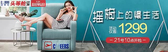 家居类全屋定制设计（图ZMjA0NTE3OTAw） - 电商 - 站酷设计师LUCAS722原创素材 - 站酷ZCOOL