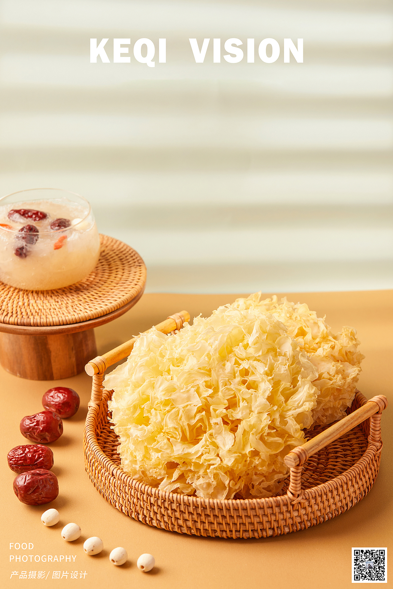 银耳之乡——古田银耳摄影（图ZMjQ5NTQ5NzQ4） - 美食摄影 - 站酷设计师可期摄影原创素材 - 站酷ZCOOL