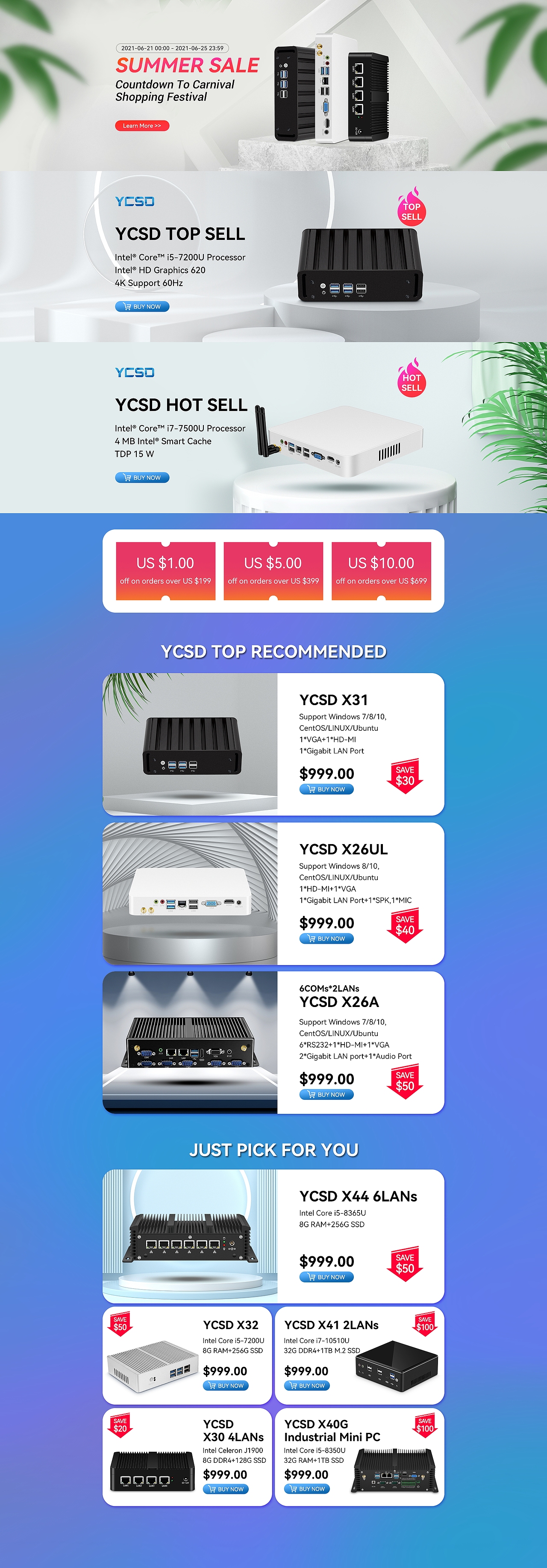 2020-2021.09店铺活动页/日常页面