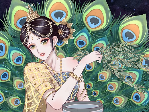 《繁华集序》——傣族