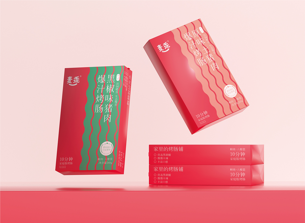 速食系列包装设计（图ZMzQwNTAxMDg4） - 包装 - 站酷设计师遛狗人原创素材 - 站酷ZCOOL