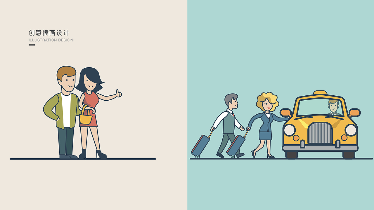 創(chuàng)意插畫設(shè)計（圖ZMTI0MDMyNjQ0） - 創(chuàng)作習(xí)作 - 站酷設(shè)計師xiamibb原創(chuàng)素材 - 站酷ZCOOL