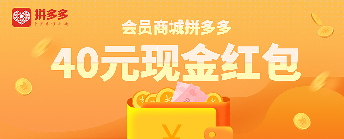 Banner（图ZMTk5NTAwNTAw） - 品牌 - 站酷设计师L丶先僧原创素材 - 站酷ZCOOL