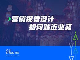 书单