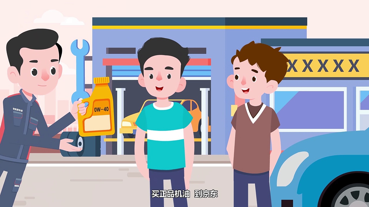 2021年动画总结（图ZMjgyODEwNTUy） - Motion Graphic - 站酷设计师动画导演成长派原创素材 - 站酷ZCOOL