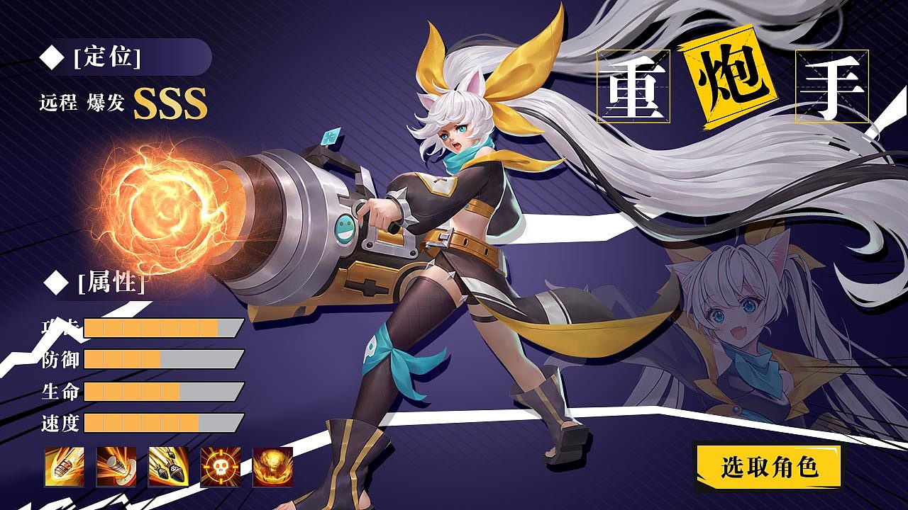 二次元买量图片（图ZMjQzNDE2ODE2） - 其他平面 - 站酷设计师ivvvchen原创素材 - 站酷ZCOOL