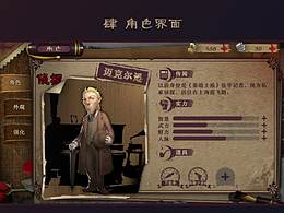 民国